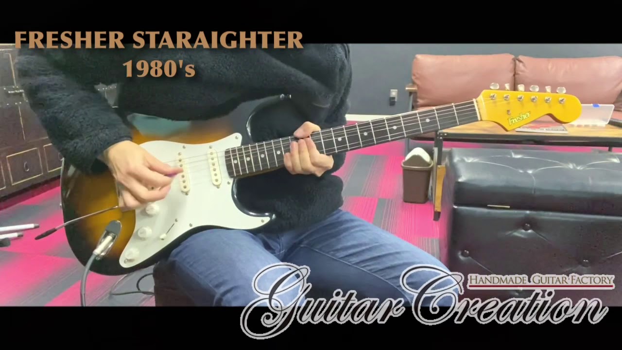 FRESHER STRAIGHTER 1980代前半製【COMPONENT ST】