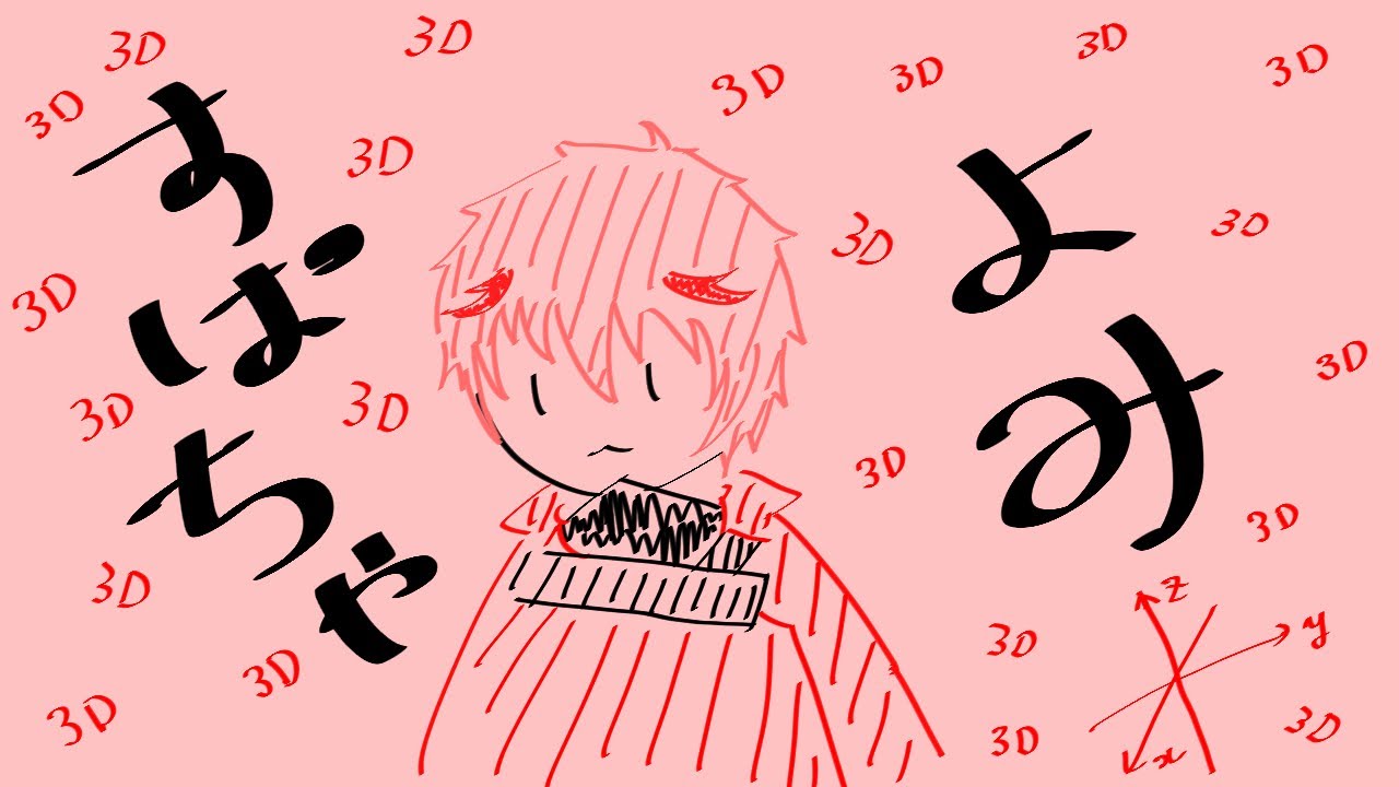 あさら＊プロフ必読様オーダーページ さら@プロフ必読 様専用 オーダー