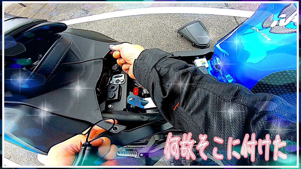 JR東日本旧検修用POS 充電器付きフルセット「動作未確認」 JR東日本旧