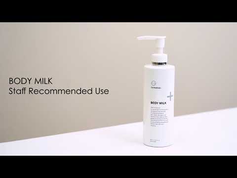 未開封品】COボディミルク&コントアBクリーム COボディミルク - Co