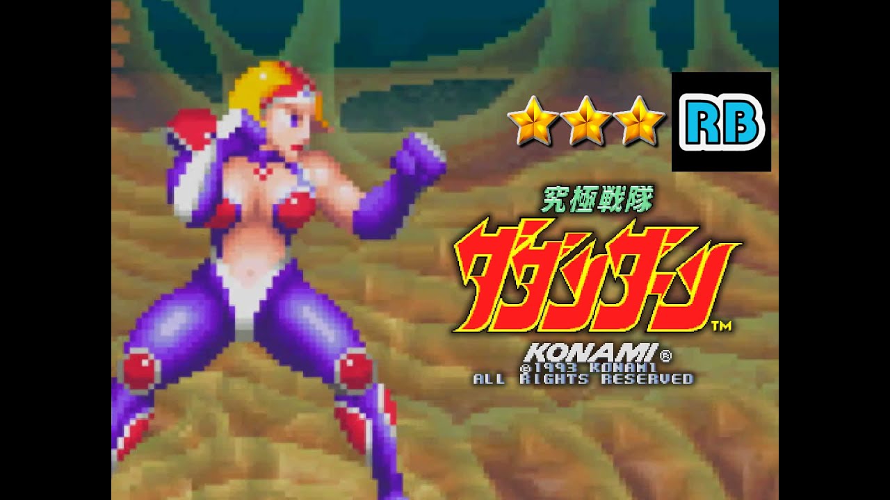 1993 [60fps] Kyukyoku Sentai Dadandarn Anne Nomiss ALL - YouTube