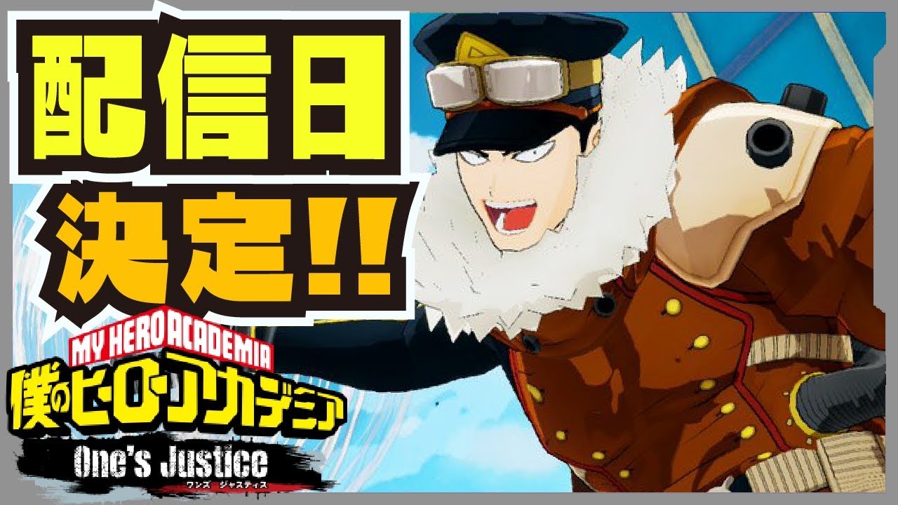 夜嵐イナサ イナサ 缶バッジ 僕のヒーローアカデミア ヒロアカ 受注