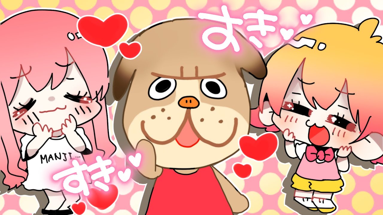 ショップ かあいいよ Post by かいる on X: かあいいよ