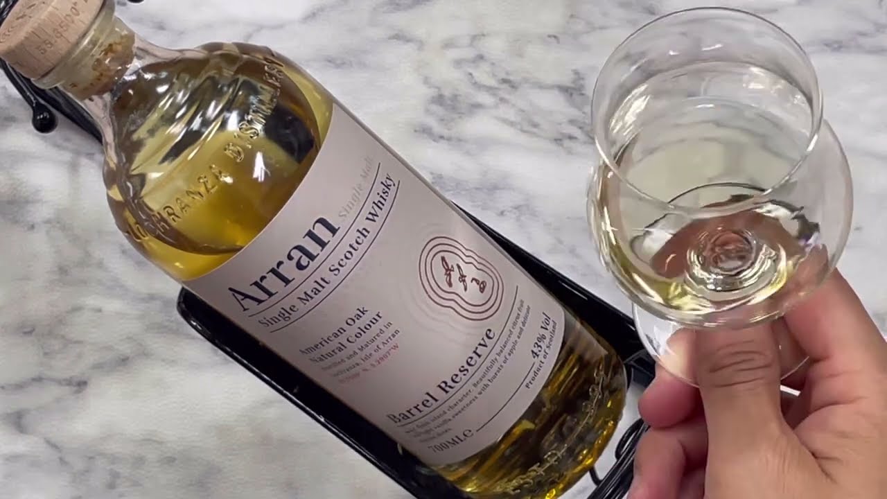 アランバレルリザーブ / アラン10年 ウイスキー2本セット アラン