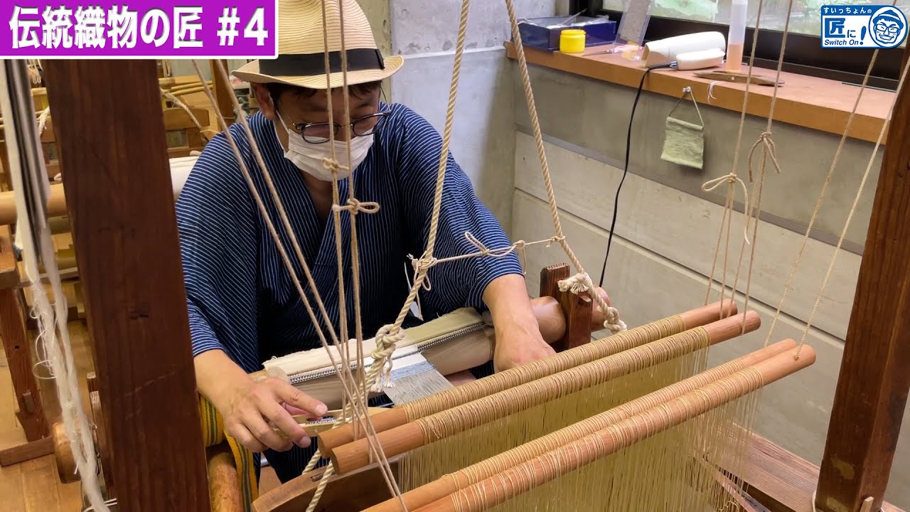 90年前の織り機で織物体験！ - YouTube