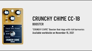 CRUNCHY CHIME CC-1B｜PRODUCTS｜Free The Tone
