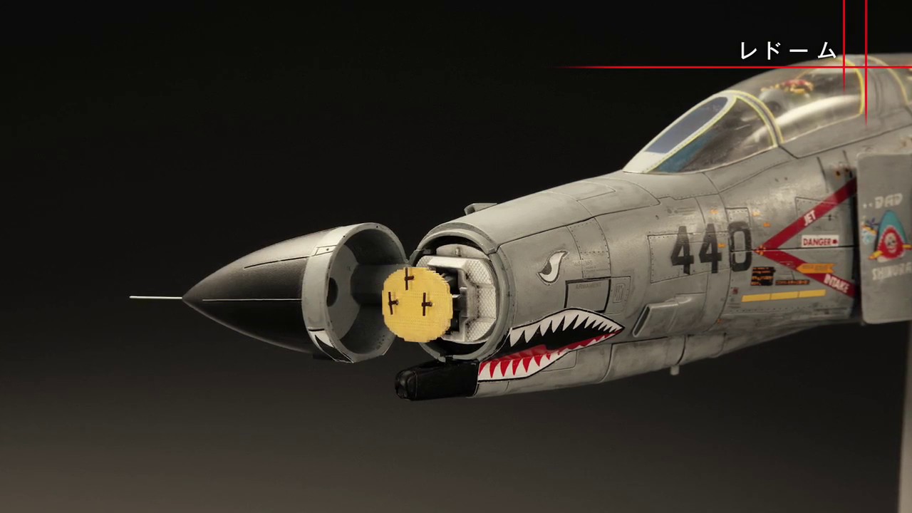 康】アシェット 週刊航空自衛隊F-4EJ改をつくる！50〜129巻 康】アシェット