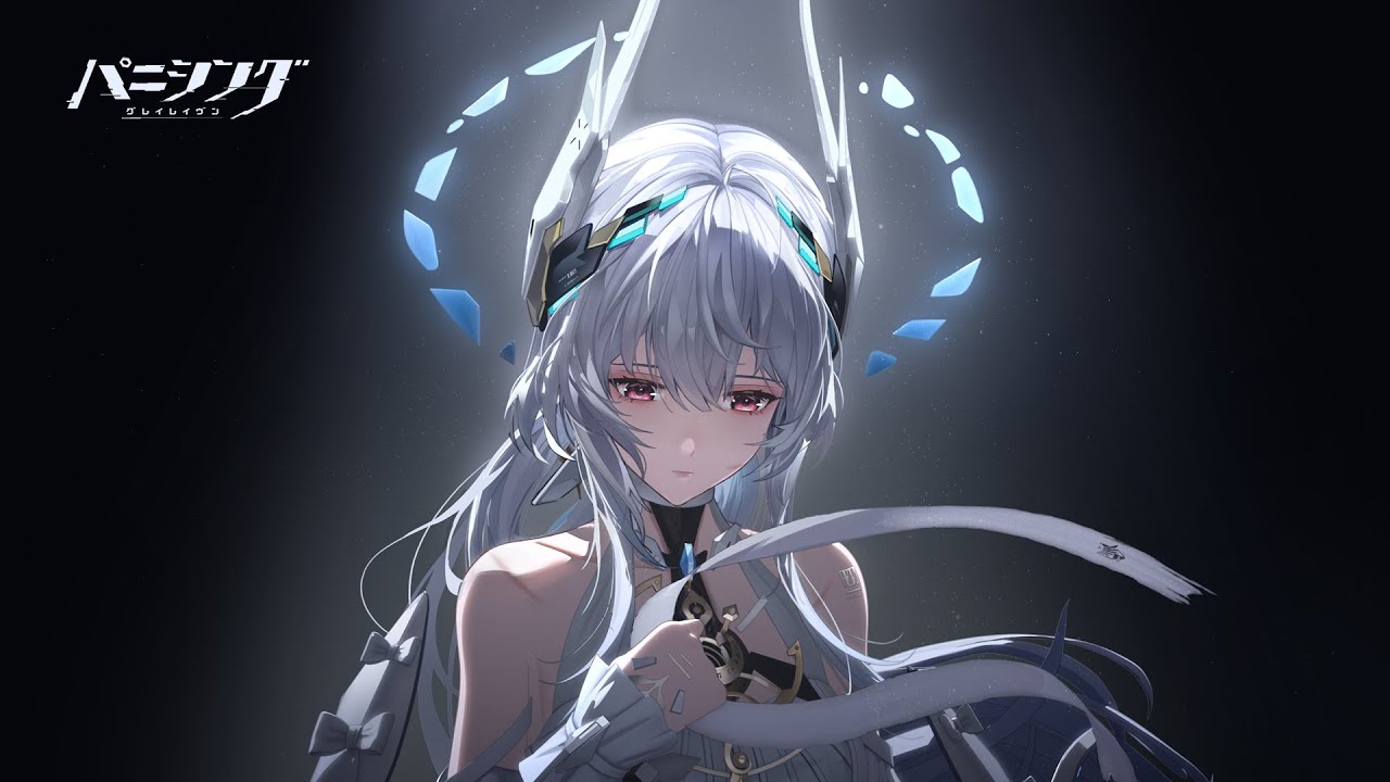 パニグレ パニシング:グレイレイヴン リーフ sddefault.jpg