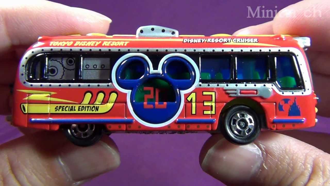 トミカ ディズニーリゾートクルーザー 2013スペシャルエディション