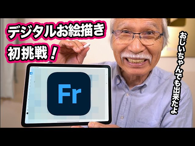 鉛筆画「A street arpista」 B5大サイズ 鉛筆画「A street arpista