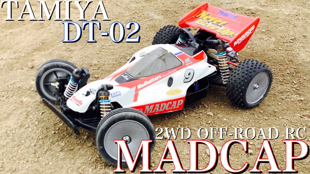 タミヤ マッドキャップ ノーマルとフルオプションセット タミヤ マッド