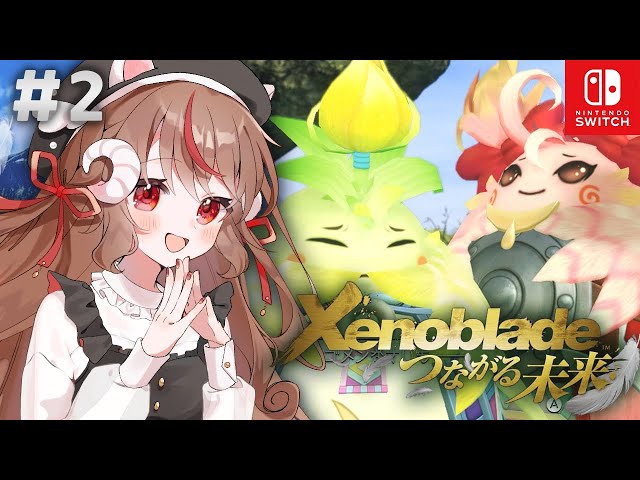 2 最終回】つながる未来【ゼノブレイド / Xenoblade】 - YouTube