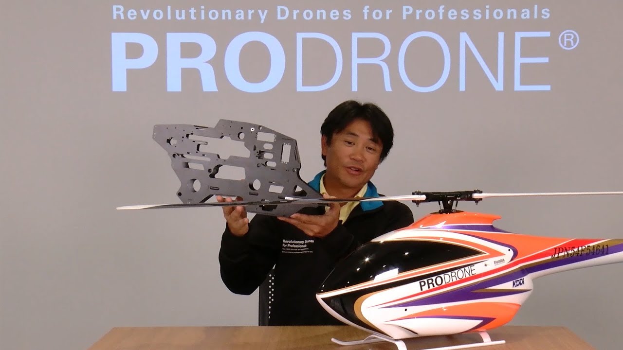 公式】DJI販売|ドローンステーション / F3Cモデル PDH-02C 組立キット