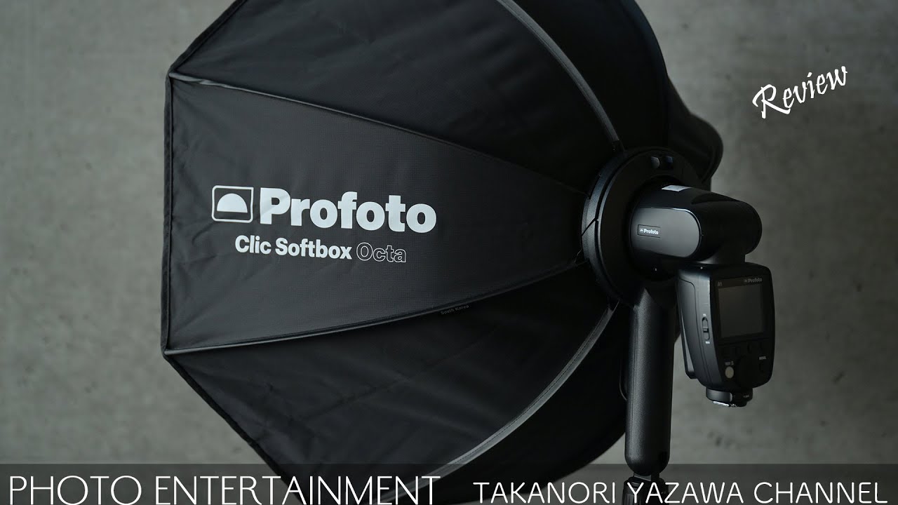 425 [Equipment Introduction] Assembled in 1 Second! Profoto Clic