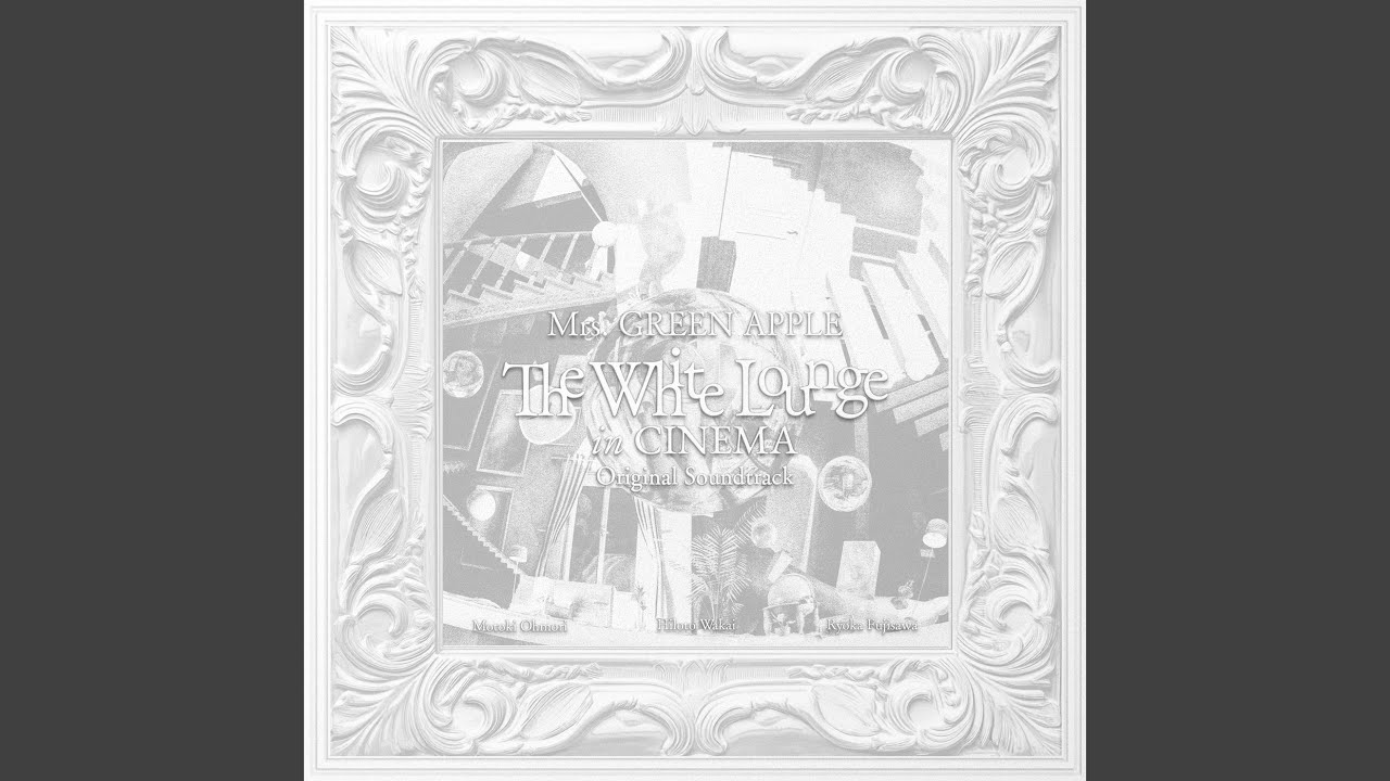 Party (~The White Lounge Version~ / Live) - YouTube