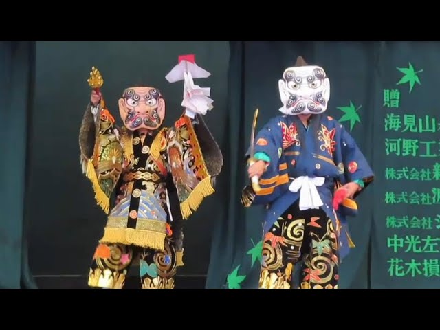 石見神楽 羅生門】石見神楽保存会久城社中2022.10.2～第18回帝釈峡