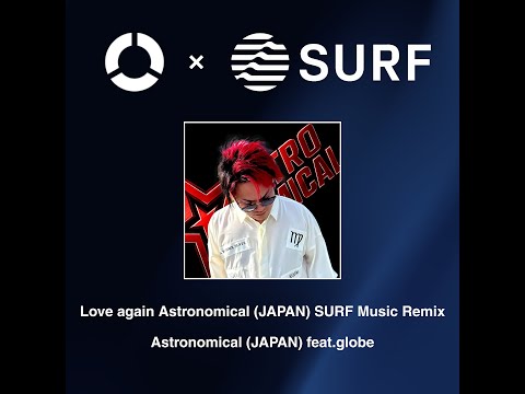 globe - Love again (Astronomical (JAPAN) Remix) - YouTube