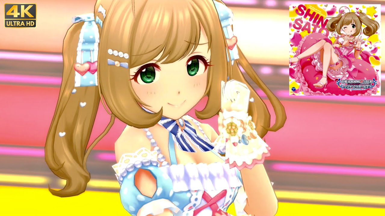 ヴァイス アイドルマスター 恋するスウィーティーサマー 佐藤心 SP