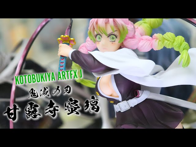コトブキヤ ARTFX J 鬼滅の刃 甘露寺蜜璃 フィギュア - YouTube