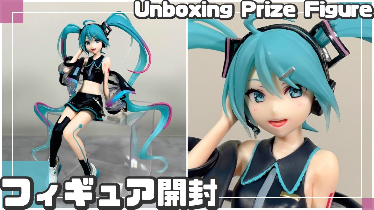 プライズフィギュア】初音ミクシリーズ ぬーどるストッパーフィギュア
