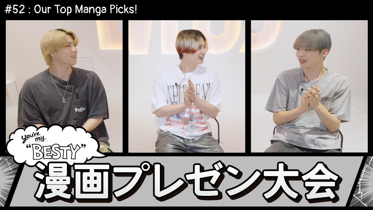 BE:FIRST / BESTY, We've Made It: BE:FIRST-Designed Exclusive T