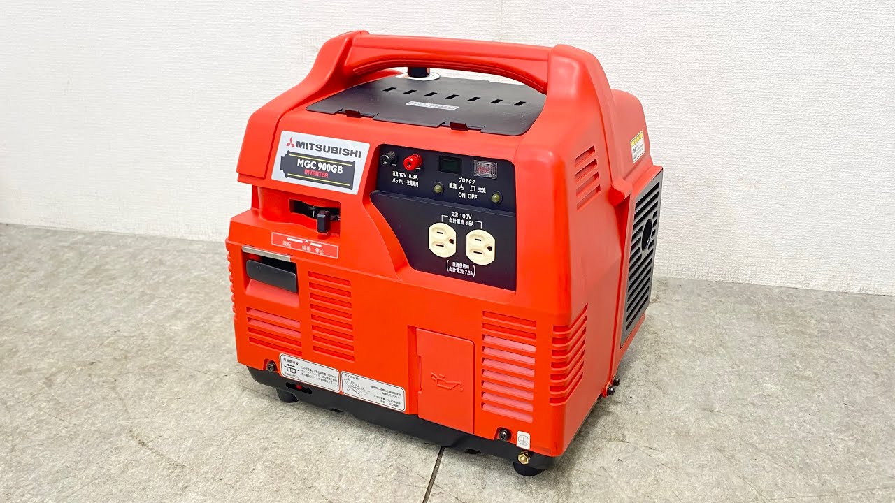 三菱 ◎MITSUBISHI ポータブルガス発電機 MGC900GB 未使用品 mgc900gb