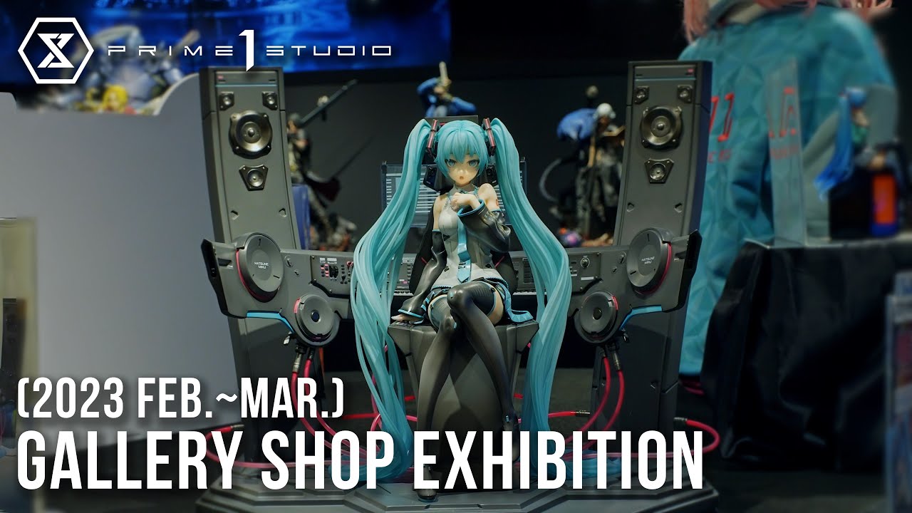 Prime 1 Studio Gallery Shop: Exhibition (2023 Feb.~Mar.) - YouTube