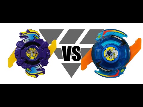 ガイアドラグーンG 爆転シュートベイブレード Amazon.co.jp: 爆転