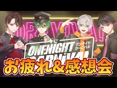 VivaNightCarnival] Thank you for posting the second cover song