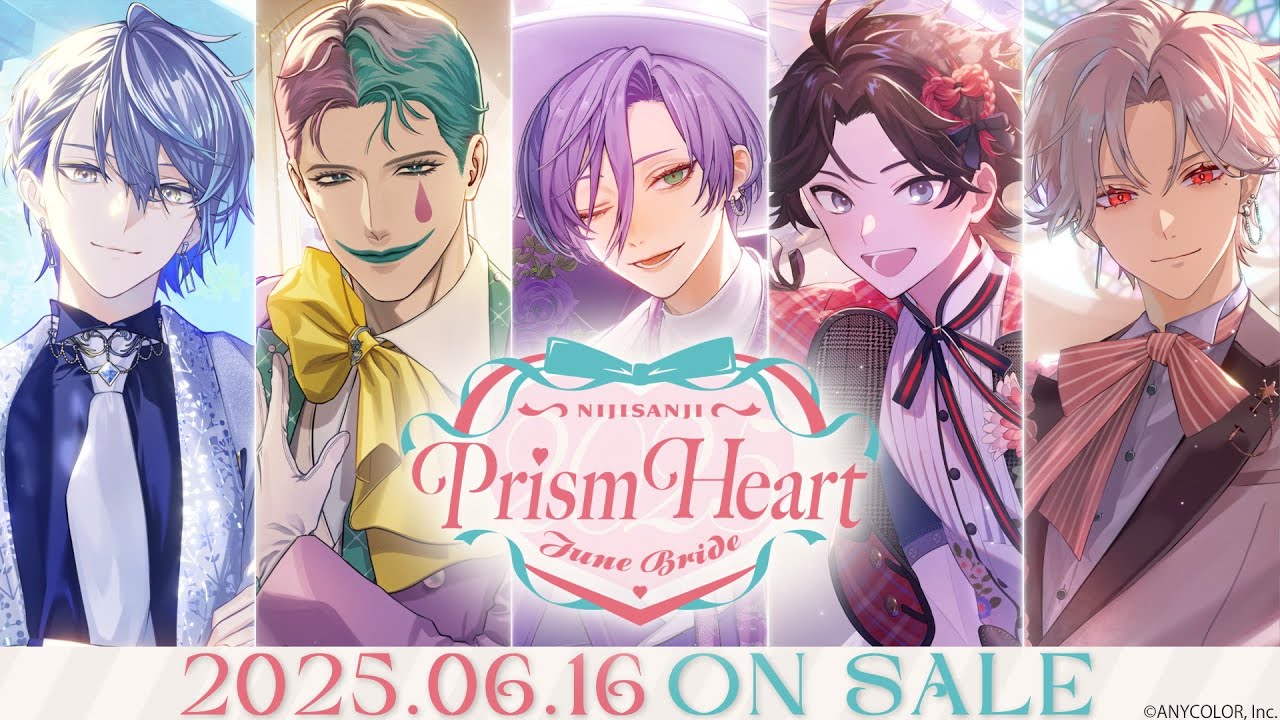 にじさんじから「Prism Heart June Bride」グッズが6月16日に発売