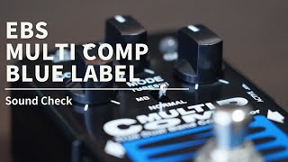 ランプ点きません】EBS MULTIP COMP EBS MULTI COMPの修理｜ebi-san