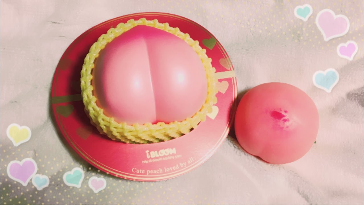 Yahoo!オークション - スクイーズ オールドブルーム ブルーム BLOOM ザ