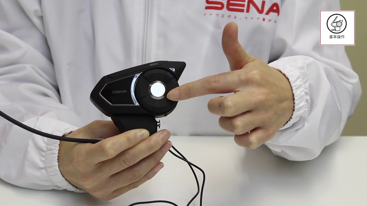 30Kユーザーガイド 3A. 30Kの基本操作方法 - YouTube