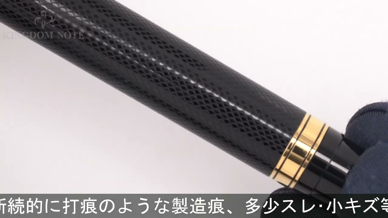 MARUZEN 丸善 万年筆 ザ・クラシック 1998 中字 - YouTube