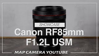 新品)Canon (キヤノン) RF85mm F1.2L USM（商品ID：4549292146691