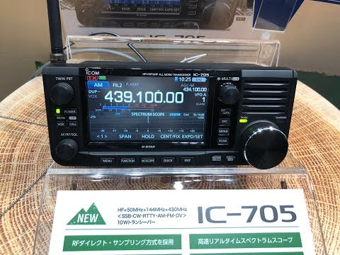 出品再開】Icom IC-705☆即購入OK☆ 出品再開】Icom IC-705☆即購入OK