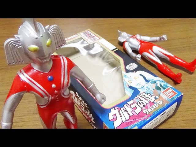 初期との違い] ウルトラの母 ウルトラヒーローシリーズ ソフビ