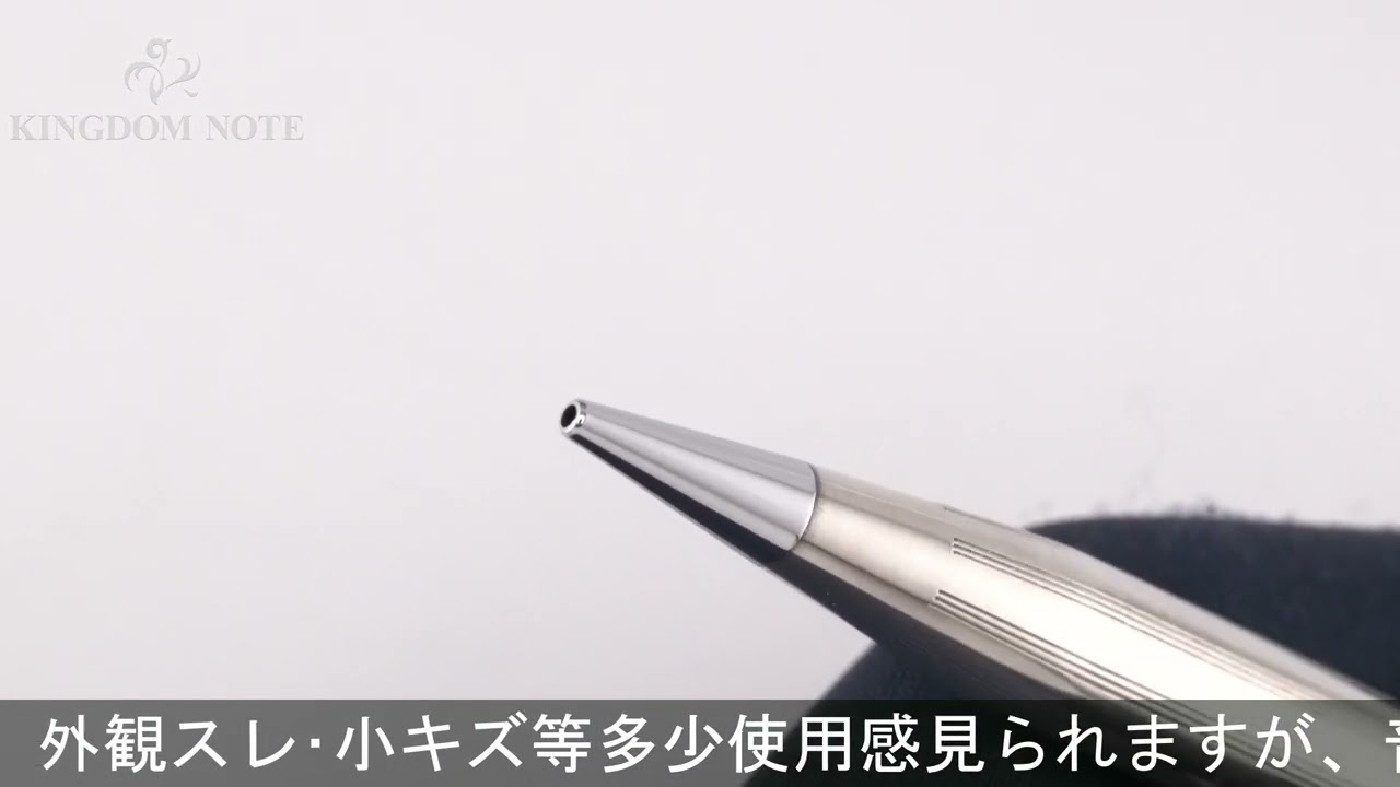 CROSS クロス メカニカルペンシル クラシックセンチュリー