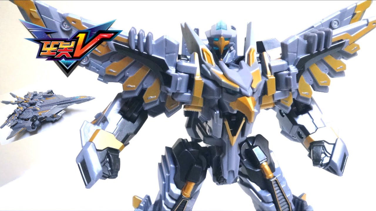 シルバーロボ 2期 ベアモデル シルバーロボ スペクトルマン スペクトル