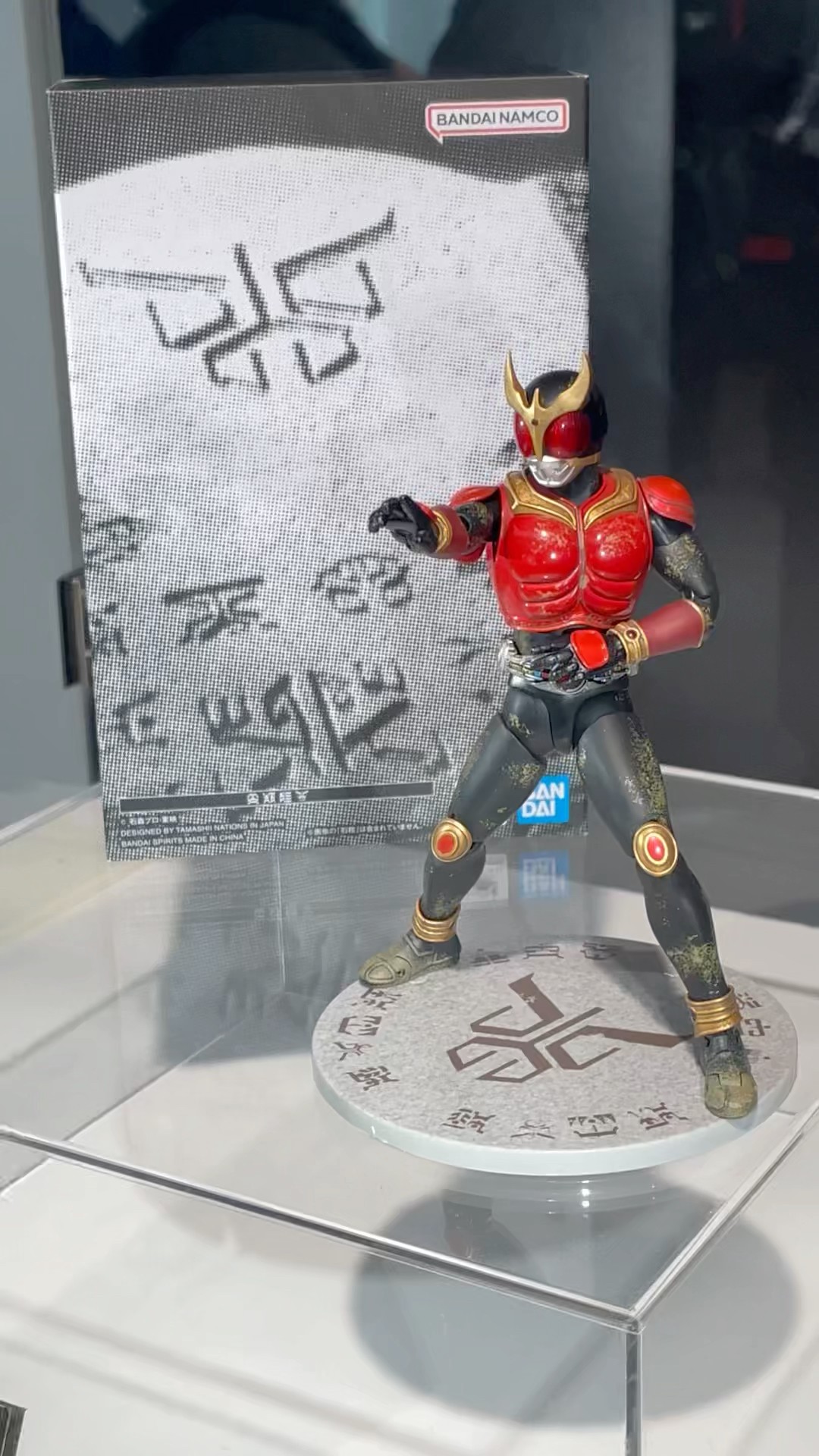 超クウガ展入場特典SHFiguarts スーパー古代戦士クウガ Amazon.co.jp