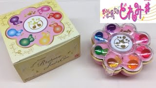 ojamajo doremi rhythmtap jewely case review おジャ魔女どれみ