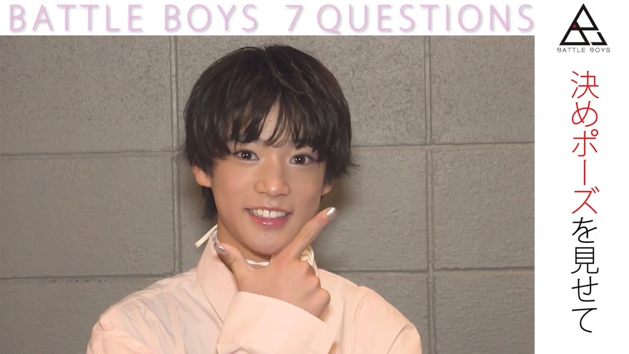 大野遥斗【BATTLE BOYS SAKURA / バトルボーイズ 7th STAGE】 - YouTube