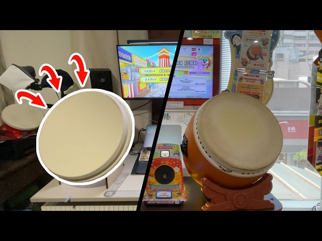 空うち台 おうち太鼓や太鼓の達人の練習にから打ち台 空