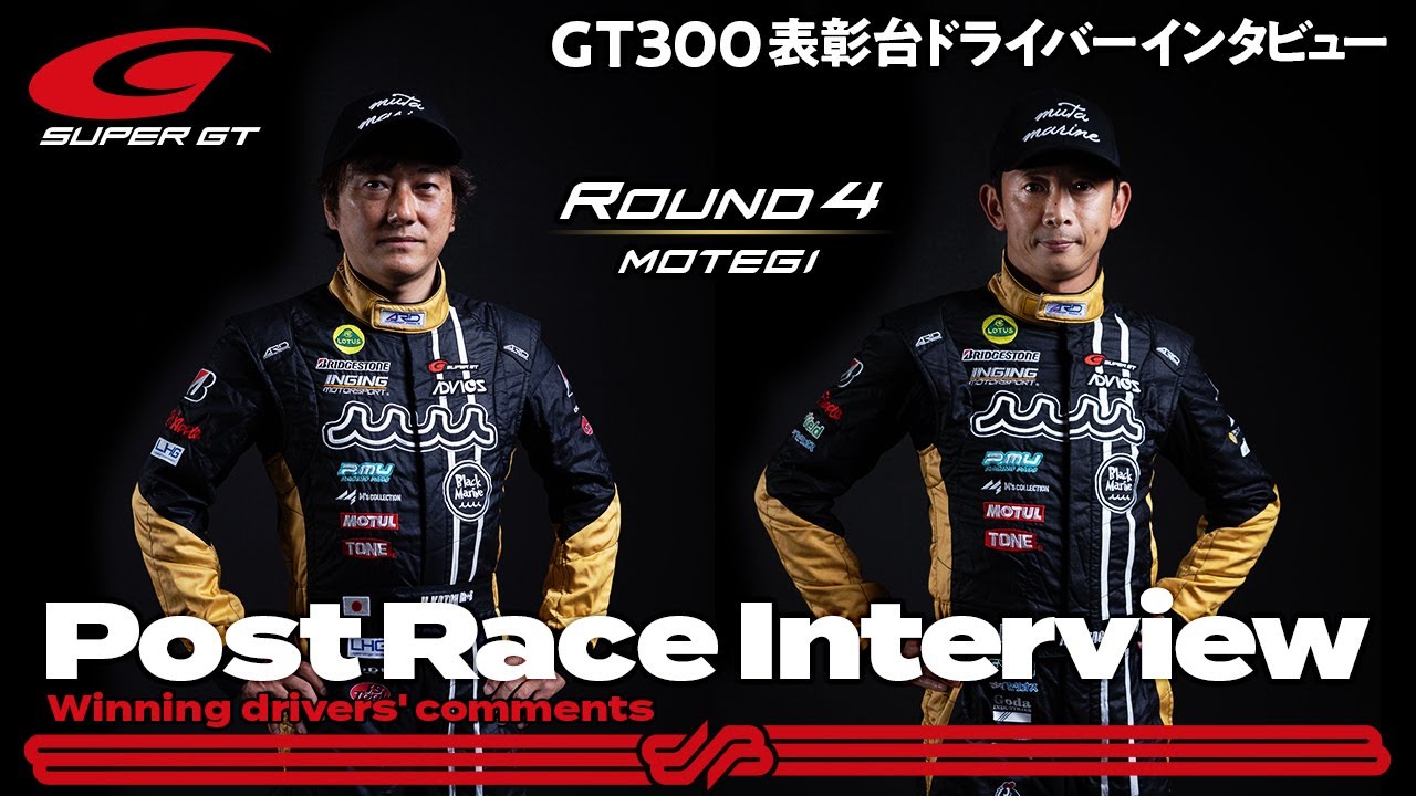 2001年 英ダービー ガリレオ 優勝 レーシングプログラム 2001年 英