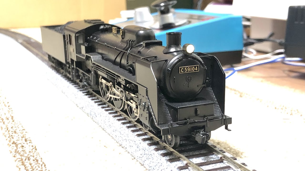 HO 蒸気機関車 カツミ ダイヤモンドシリーズ C59 鉄道模型