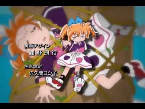 ふしぎ魔法ファンファンファーマシィー（Fushigi Mahou Fun Fun
