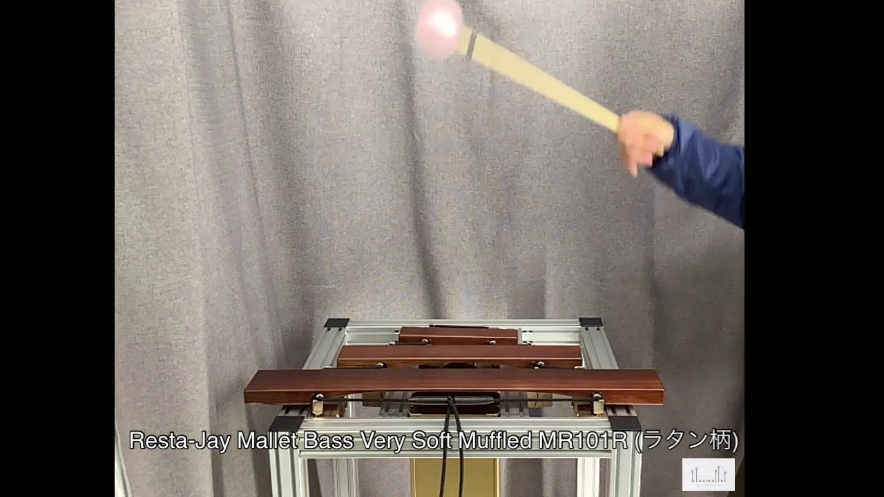 Resta-Jay Mallet Bass Extra Soft MR100R (ラタン柄) bluemallet