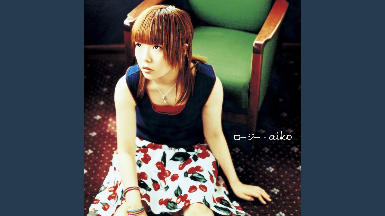 ロージー - YouTube