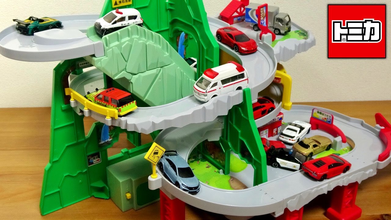 予想以上に楽しかった！トミカ トミカアドベンチャー トンネルくぐって