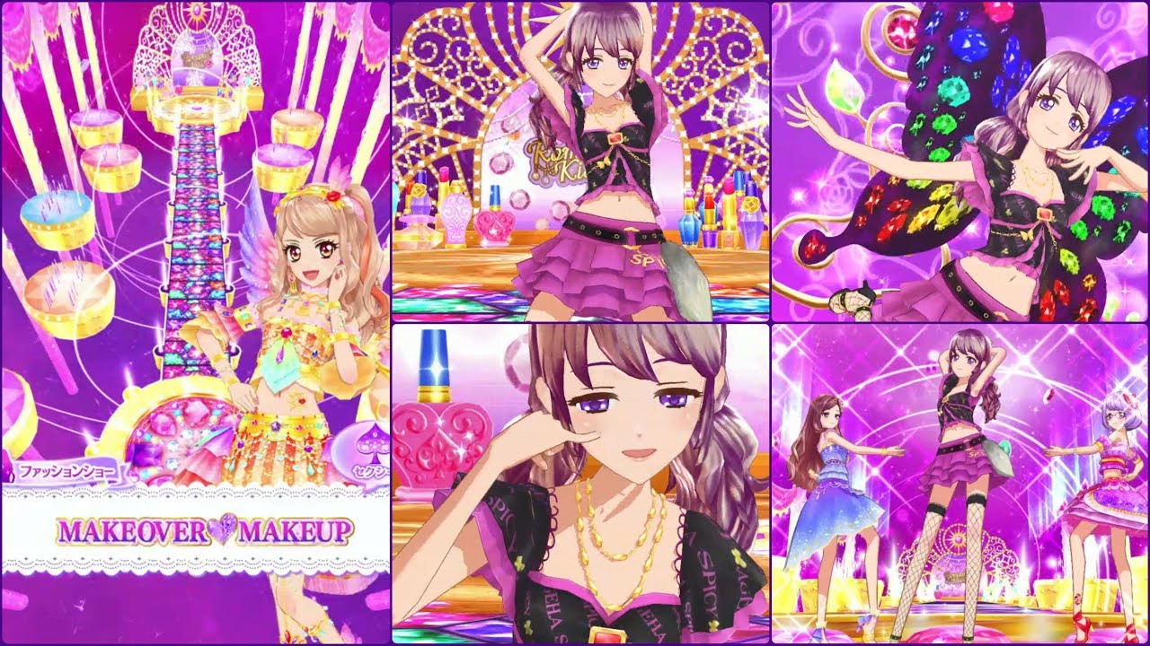 野際 雅史様専用Lucrea（ルクリア）アイカツ！ 星宮いちご＆大空あかり